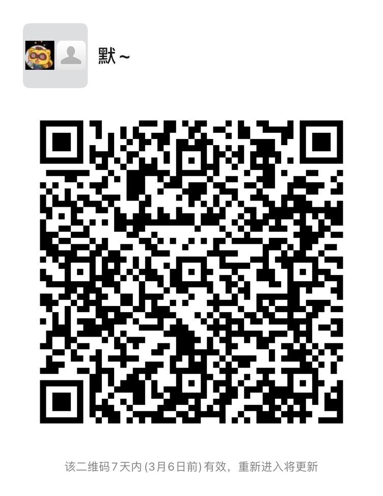 mmexport1614392098771.jpg