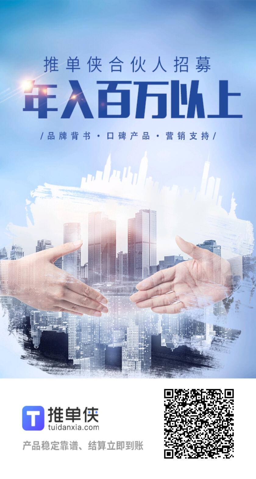 微信图片_20210225160742.jpg