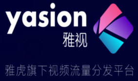 雅视YASION 注册下载成为体验会员,不用投资只需每天签到视频15秒,每天领取2元YA币