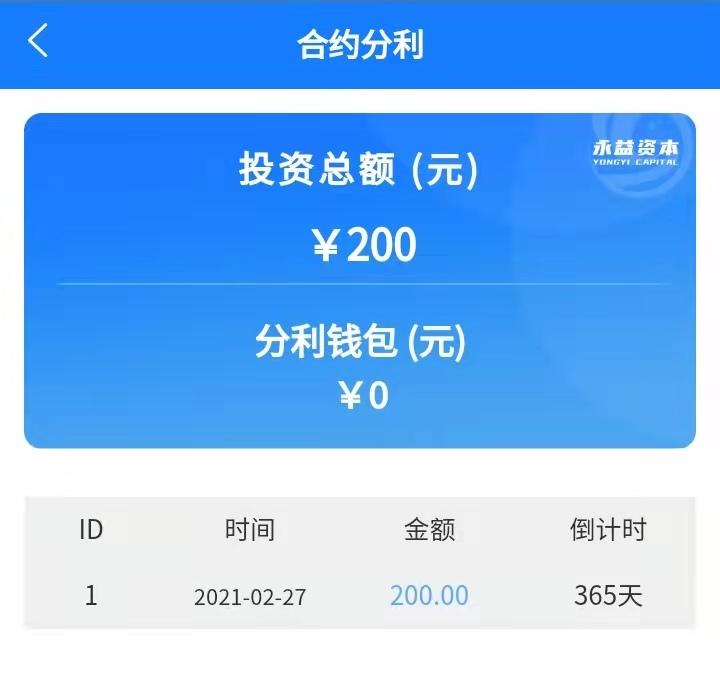 mmexport1614483301934.jpg