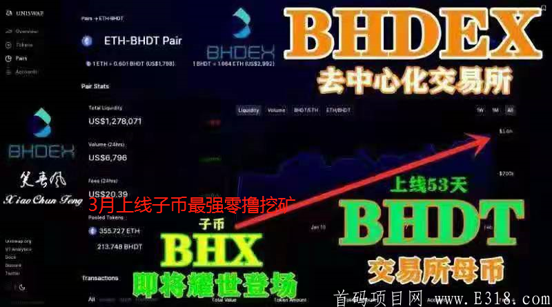 微信图片_20210228191303.png