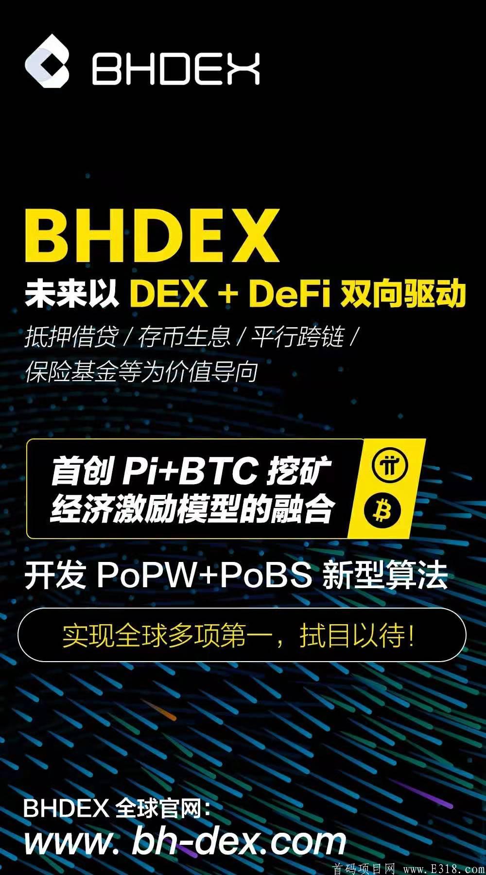微信图片_20210228192936.jpg