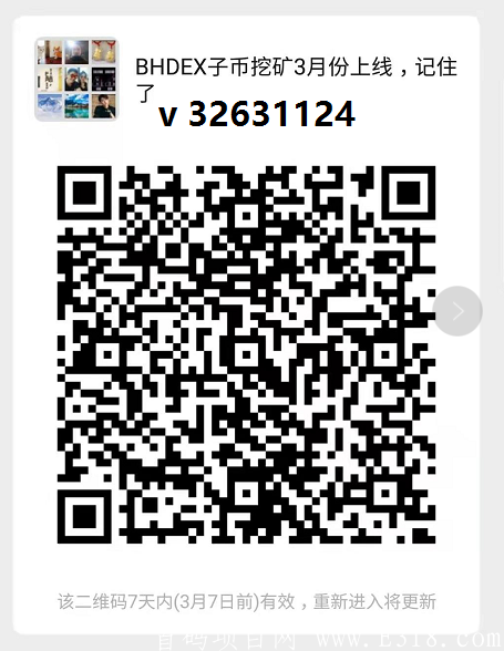 微信截图_20210228191125.png