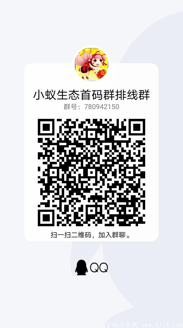 qrcode_1614492213767.jpg