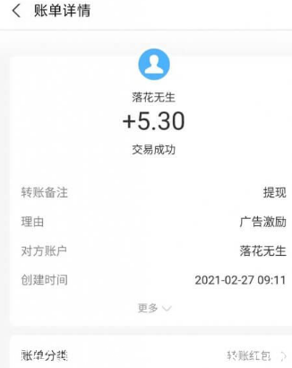 4.png 4.png