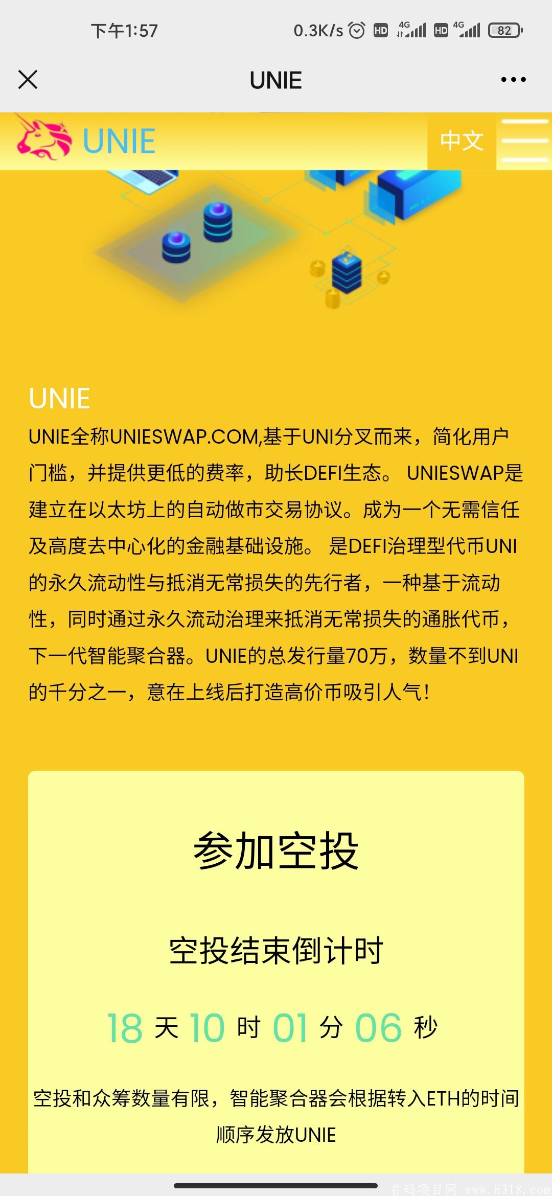 Screenshot_2021-03-01-13-57-23-651_com.tencent.mm.jpg