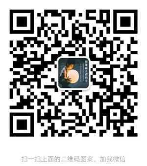 微信图片_20210302160121.jpg
