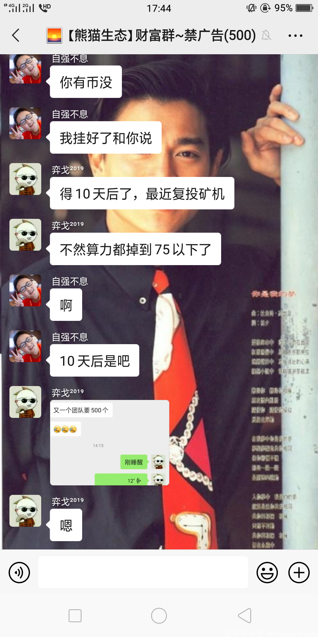 Screenshot_2021-03-03-17-44-53-38.png
