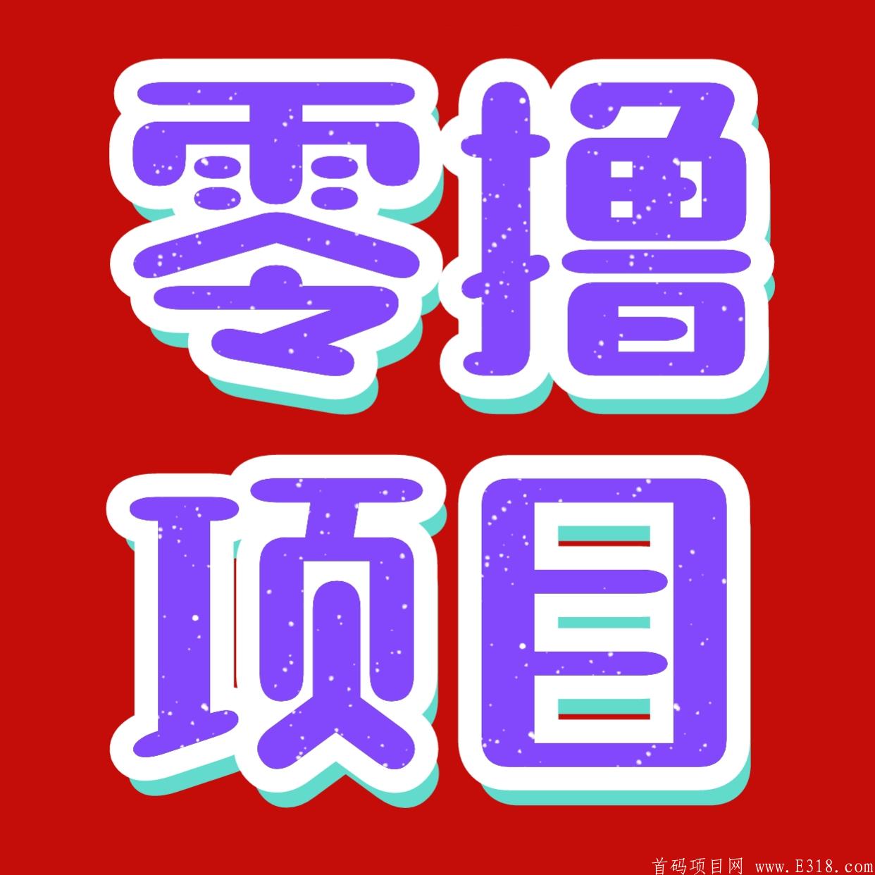 16148393522450.png