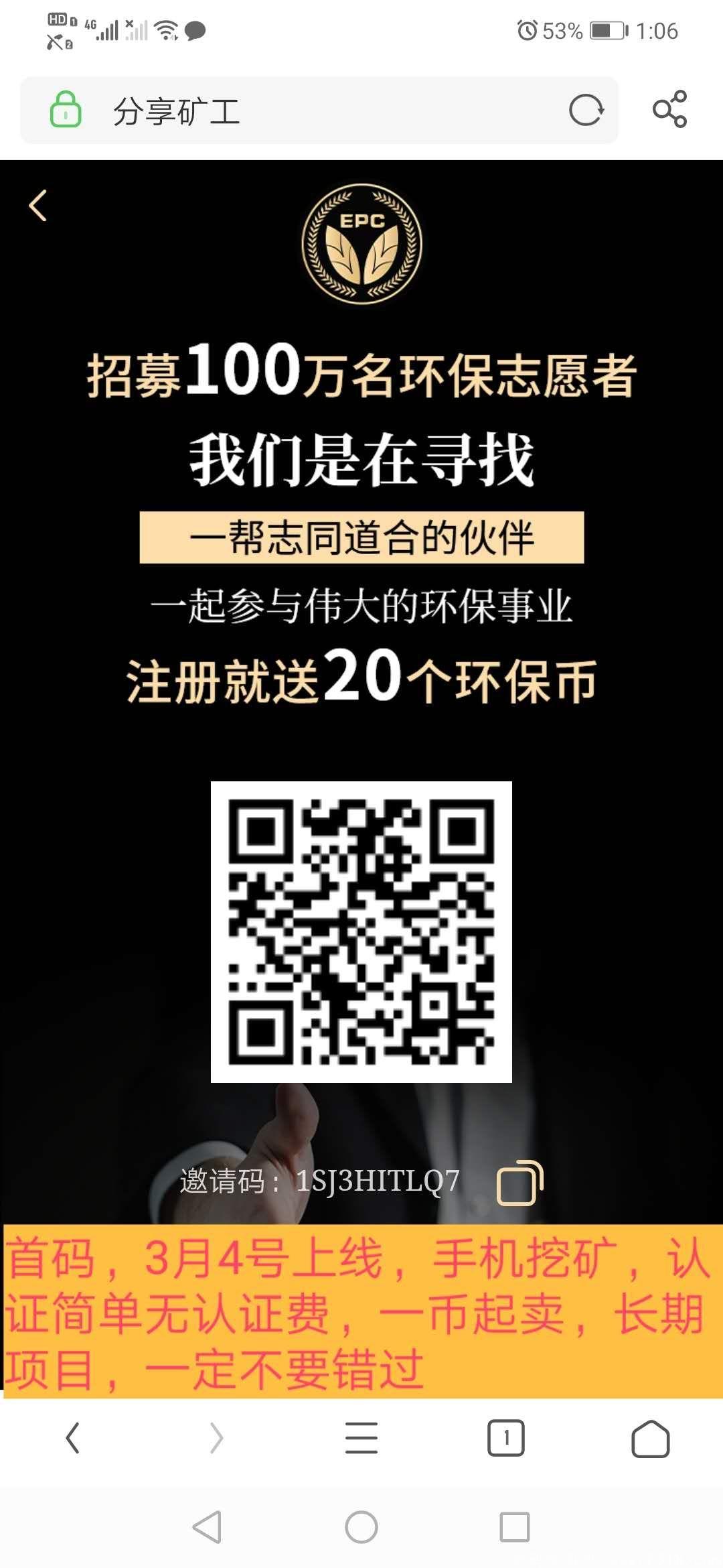 mmexport1614852229407.jpg
