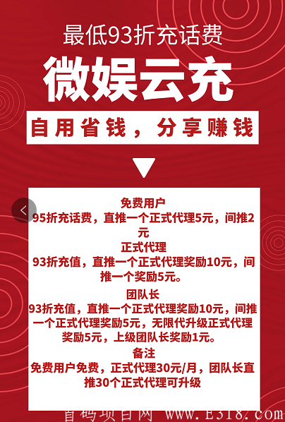 微信图片_20210305114622.png