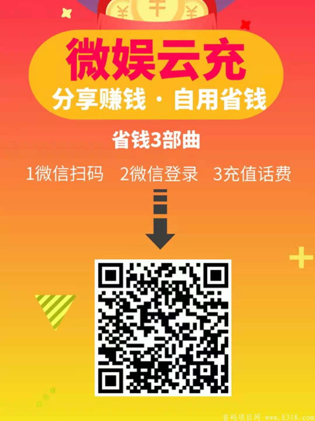 微信图片_20210305114923.jpg