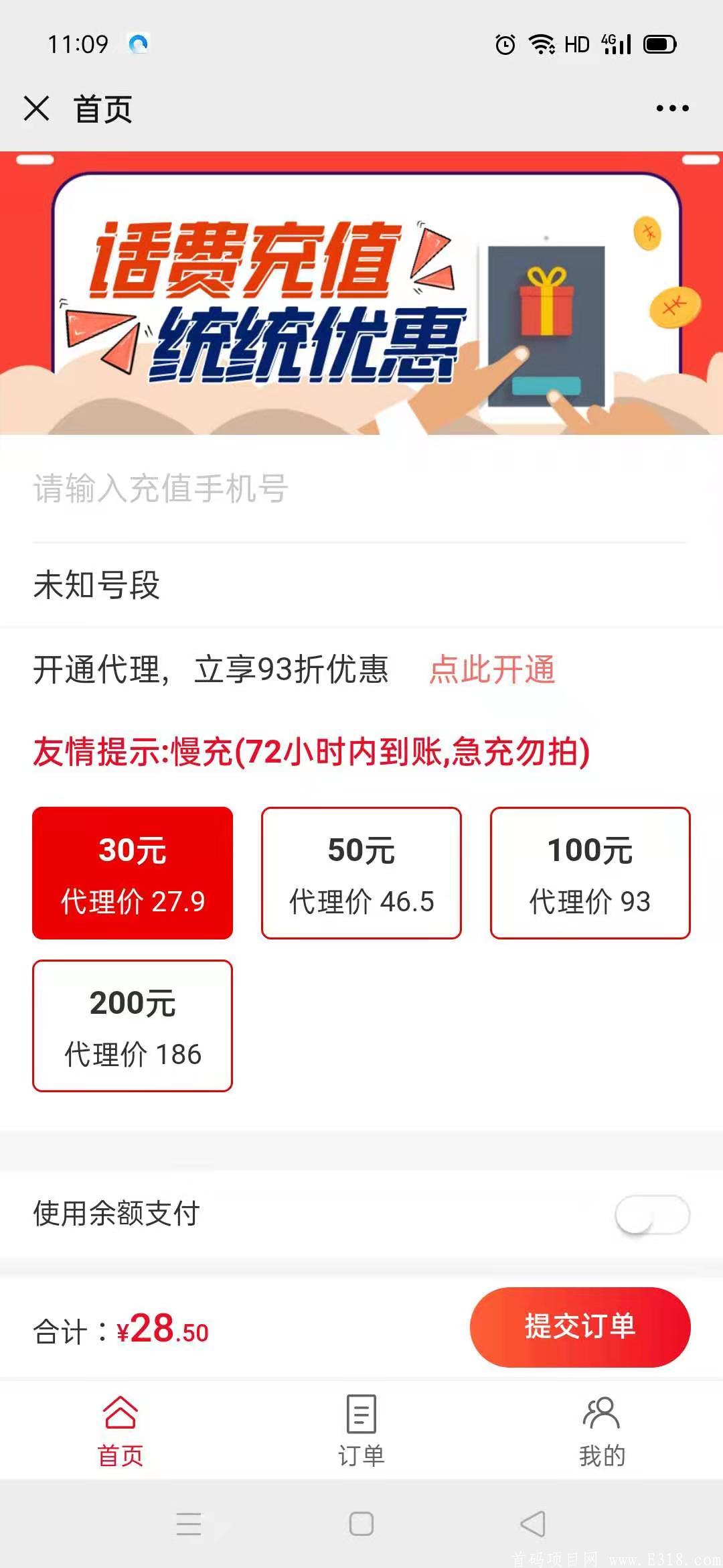 微信图片_20210305115001.jpg
