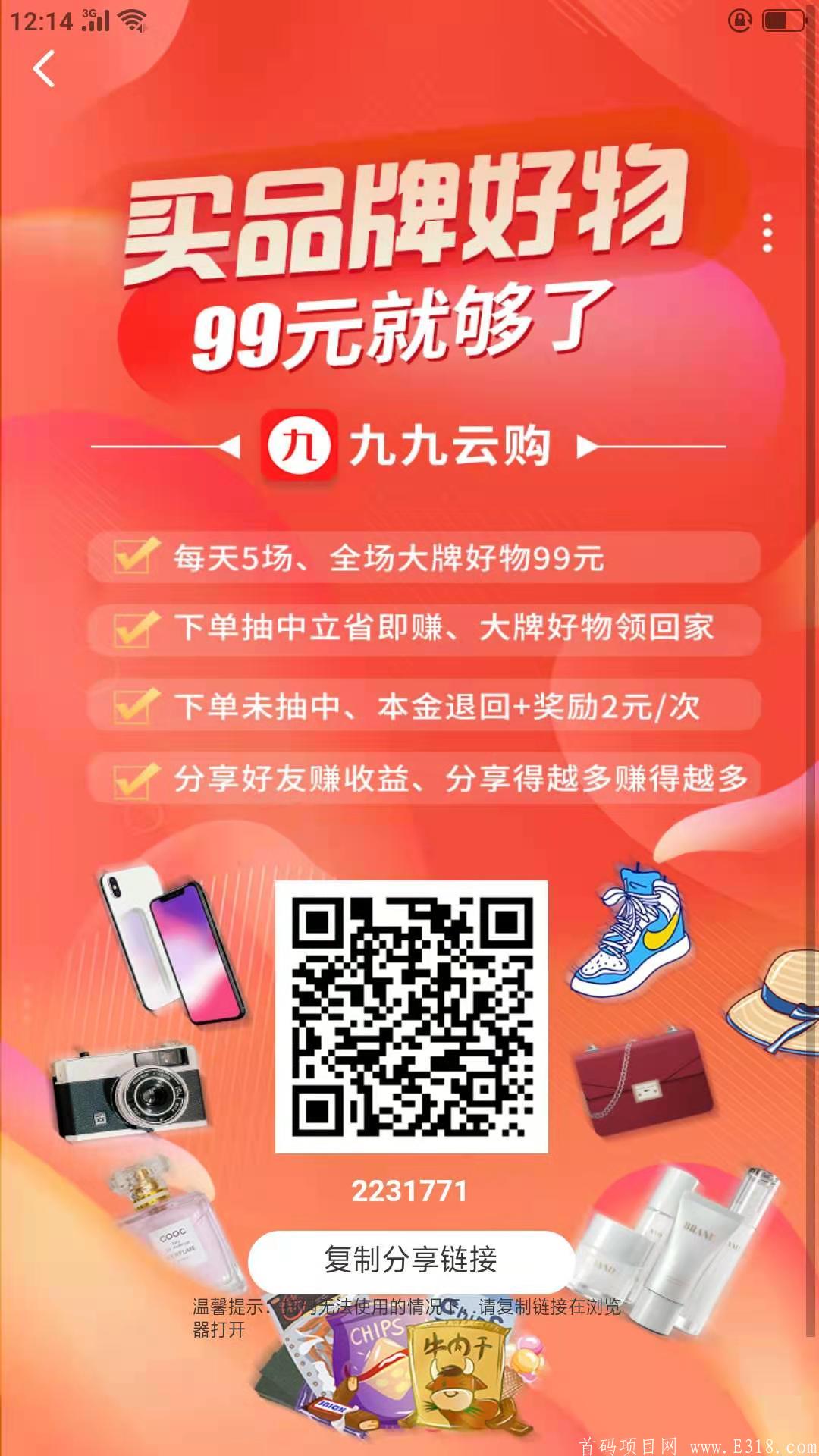 微信图片_20210305120532.jpg