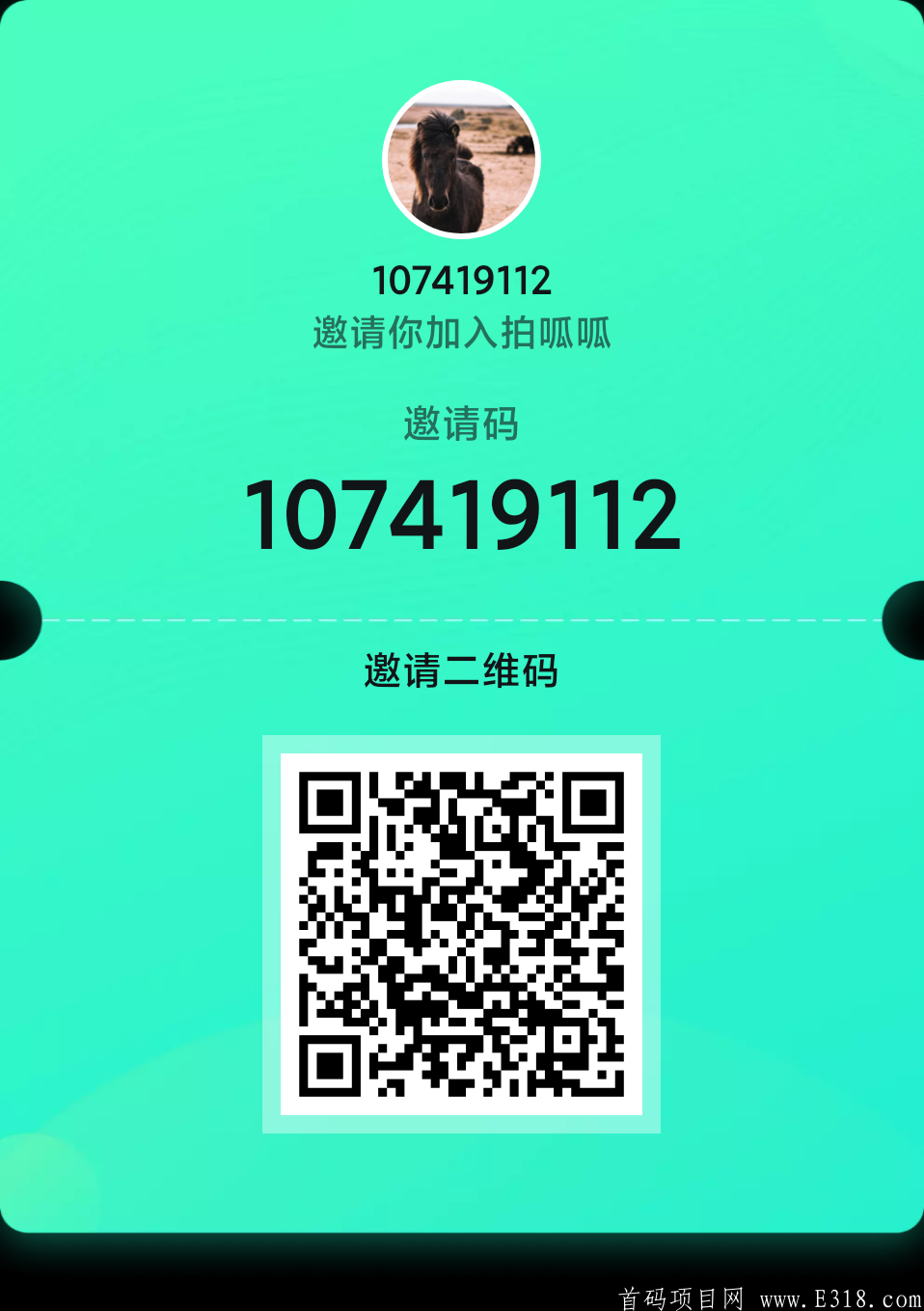 1614924199241.png