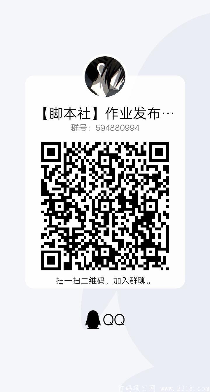 qrcode_1614524290195.jpg