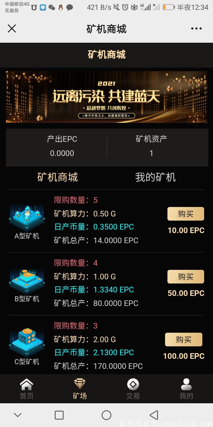 Screenshot_20210305-003408.jpg