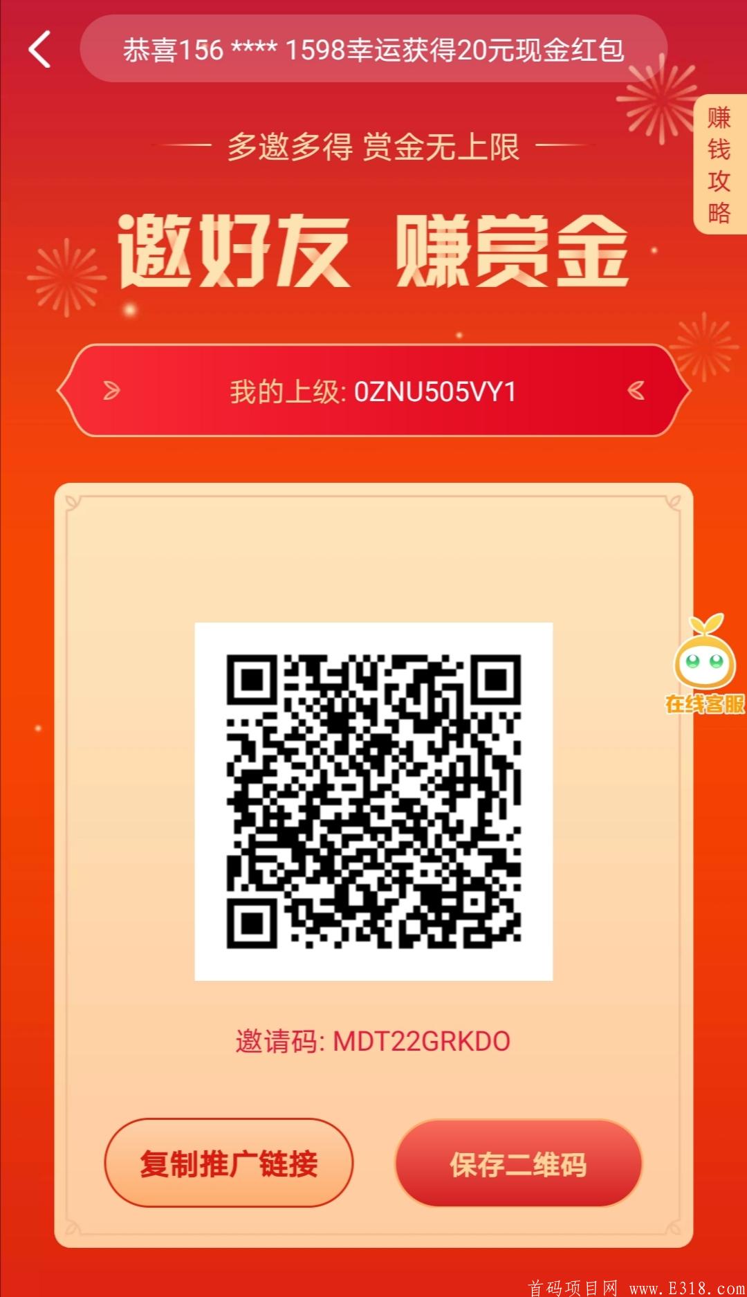 Screenshot_20210305_172919.jpg
