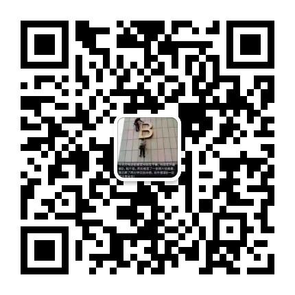 【艺游】扶持推新2元/人
