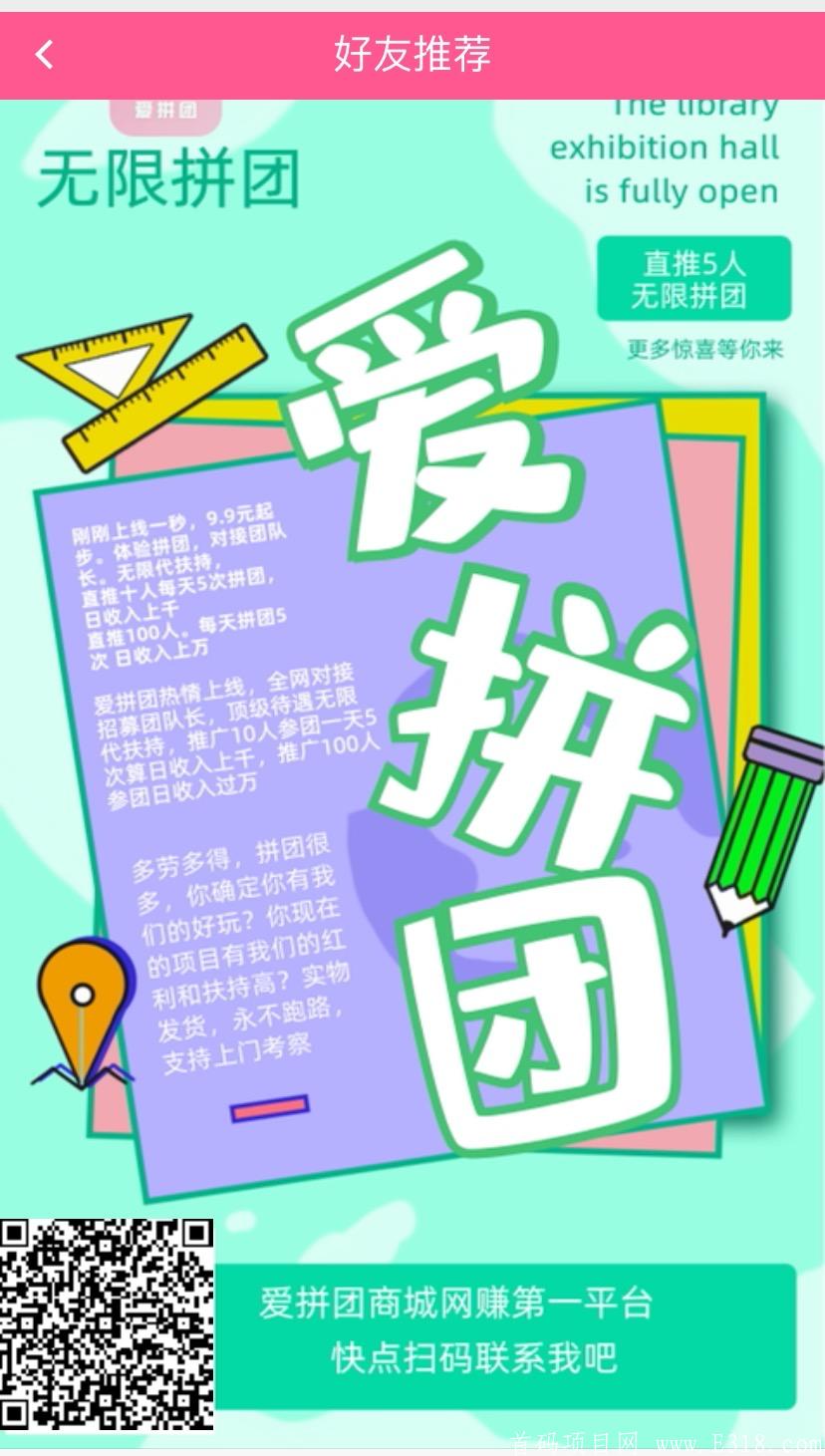 5A1890C9-B600-490E-BA77-1FF66FEB3446.jpeg