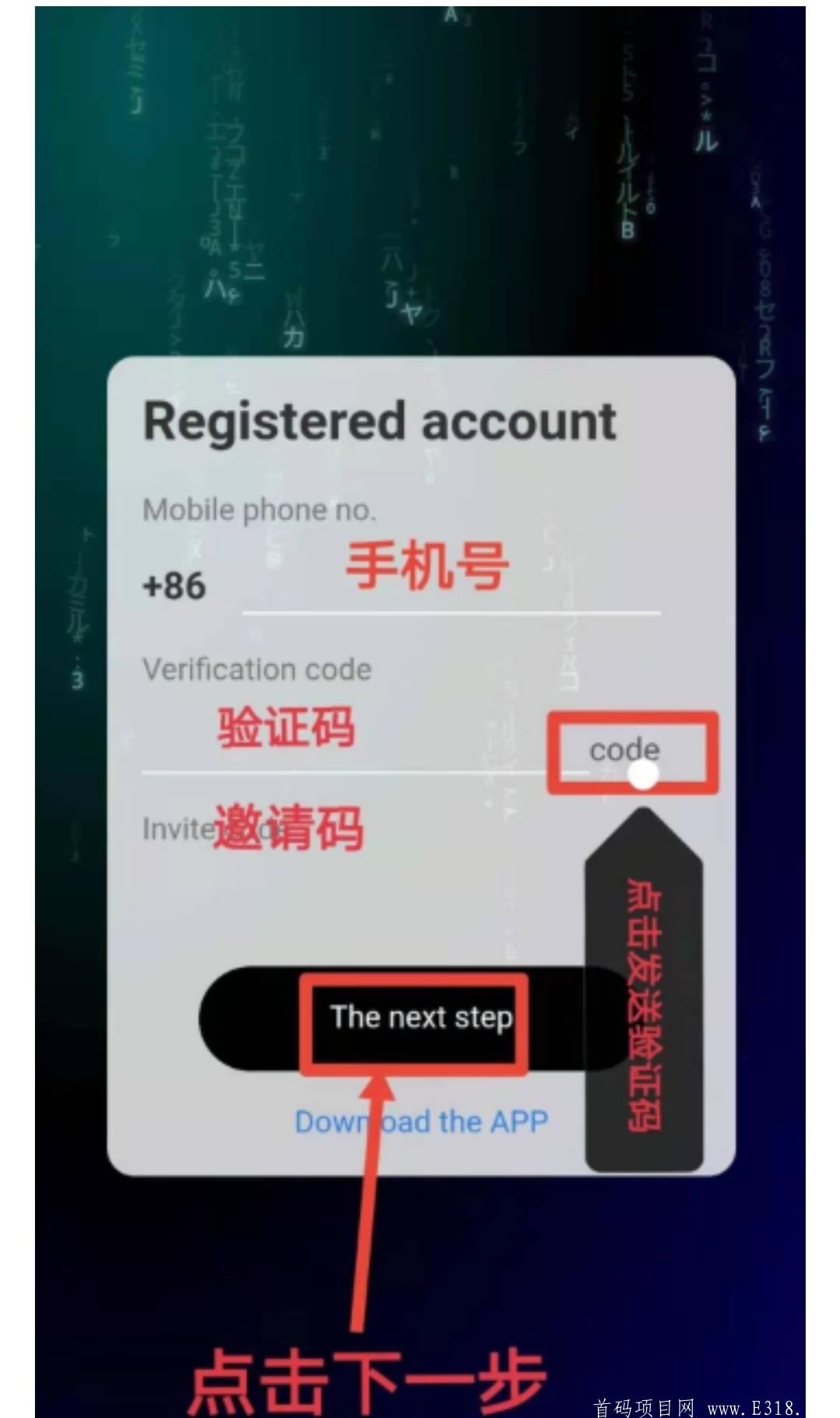 korbit300开启平台币创世挖kuang，中本聪BTCs模式，注册完成实名赠送100算力，自动开启挖kuang。