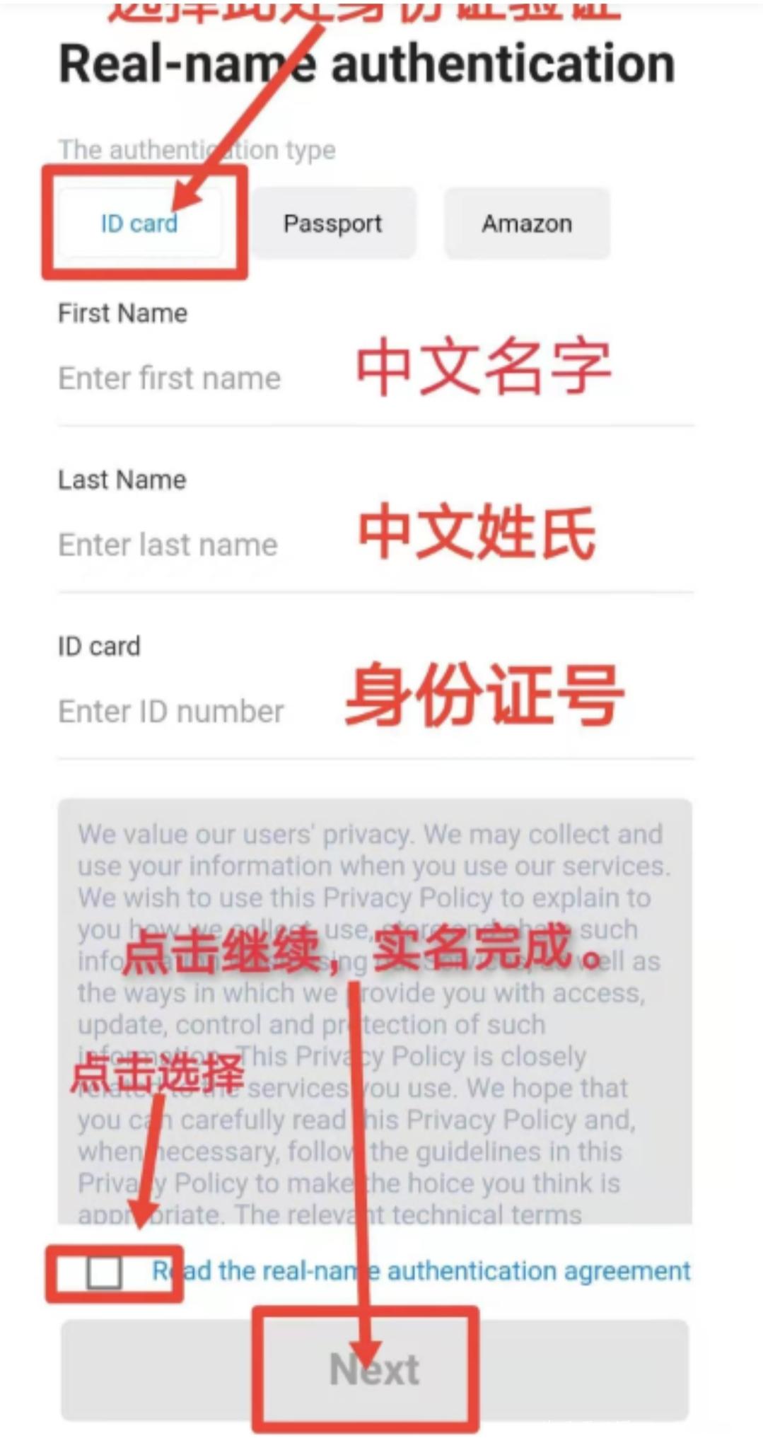 korbit300开启平台币创世挖kuang，中本聪BTCs模式，注册完成实名赠送100算力，自动开启挖kuang。