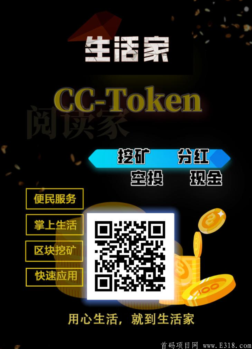 Screenshot_20210306_112624_co.olii.ocpiq.png