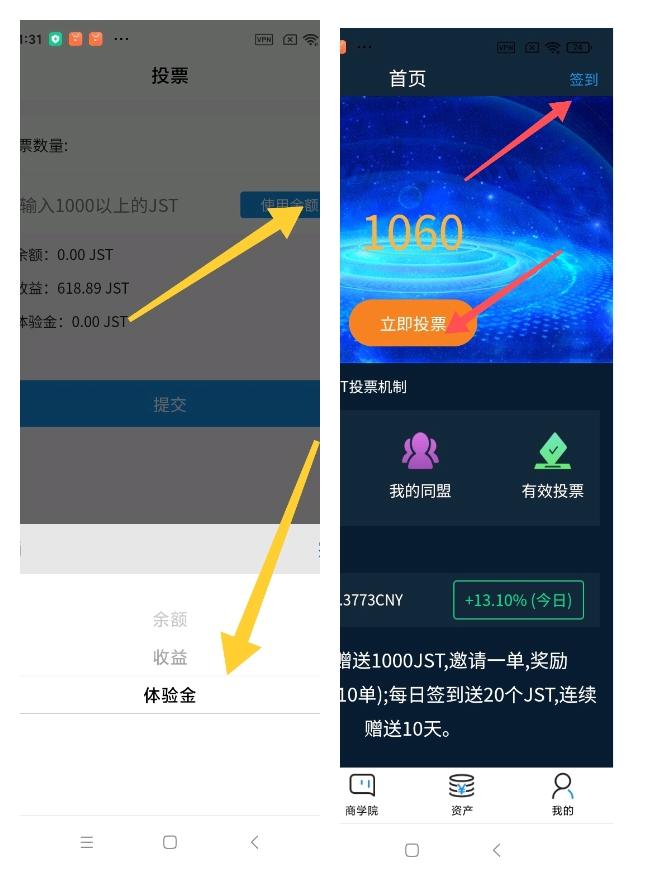 1615008804643.jpg