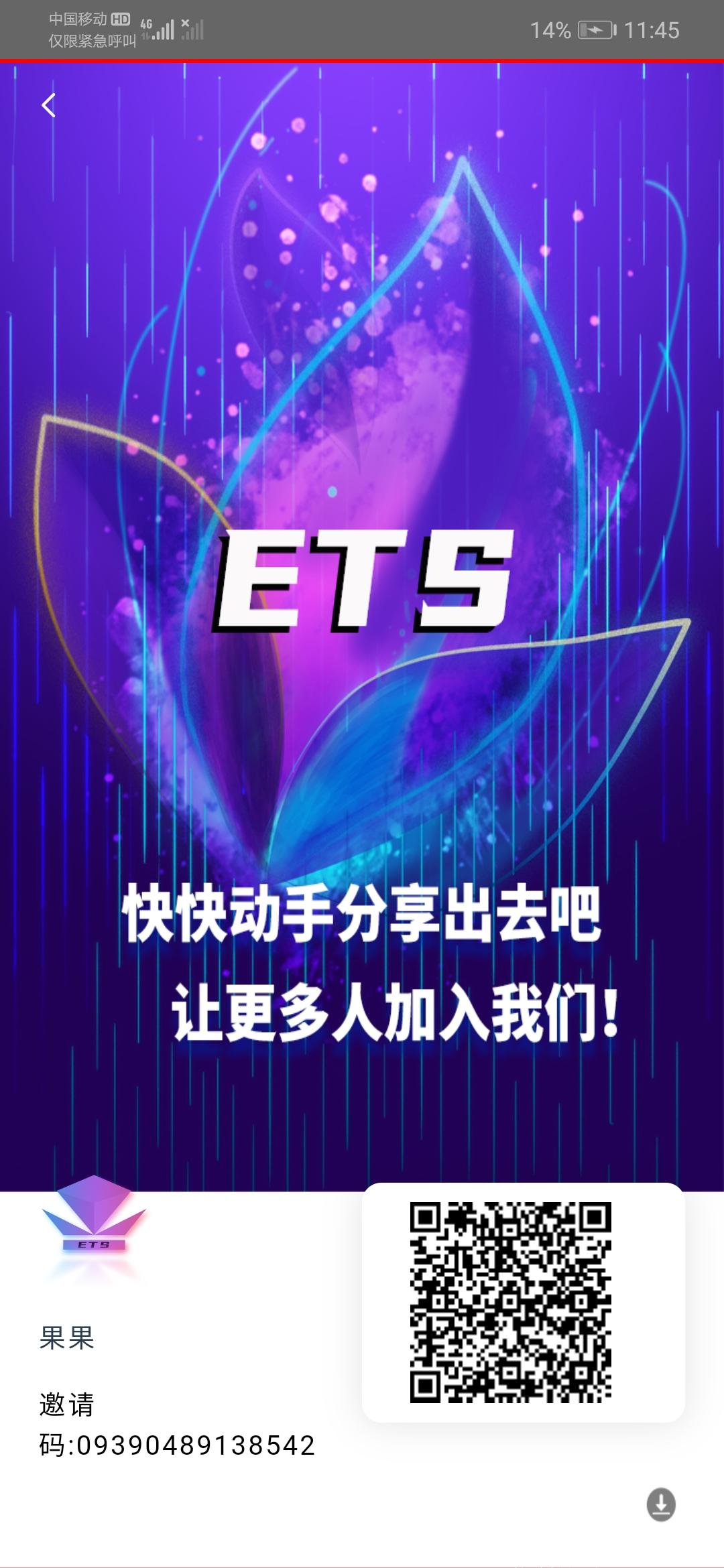 Screenshot_20210305_234521_com.kjukmc.kxecagc.jpg
