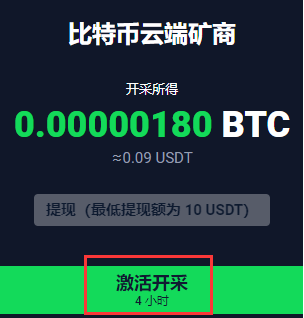 202103071615093087320298.png
