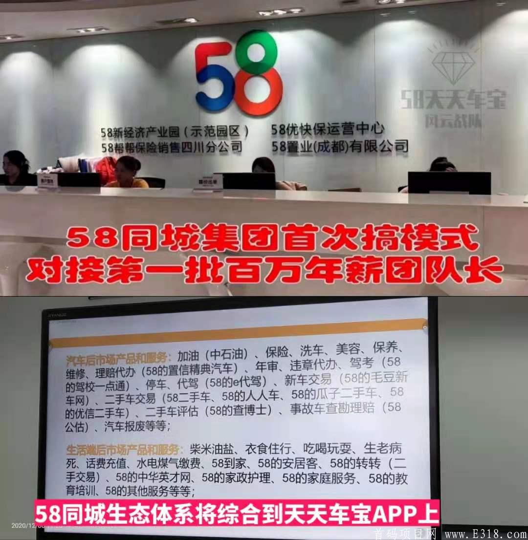 前台.jpg