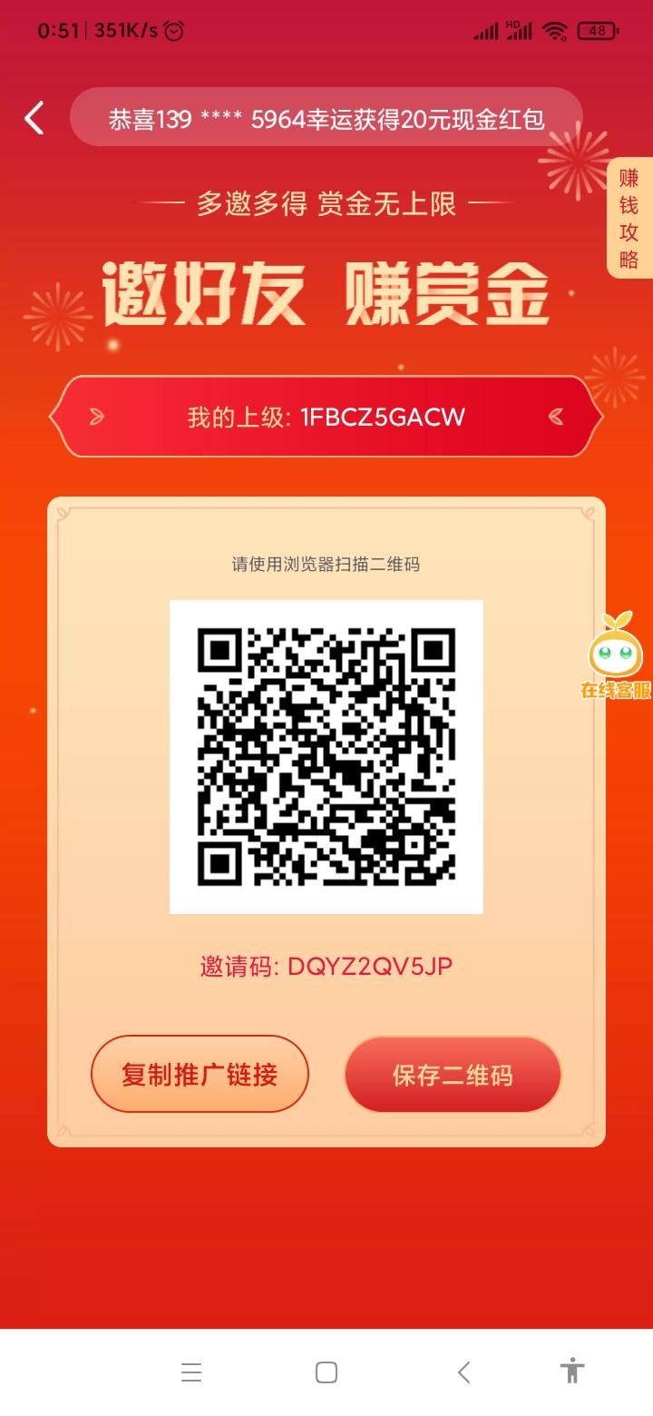 Screenshot_2021-03-08-00-51-25-020_com.example.appleapp.jpg