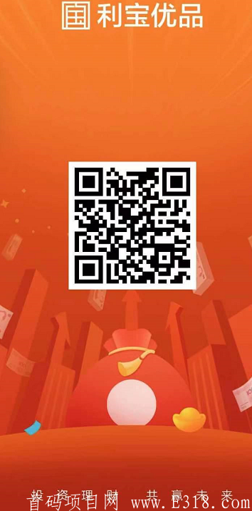 微信图片_20210308151610.png