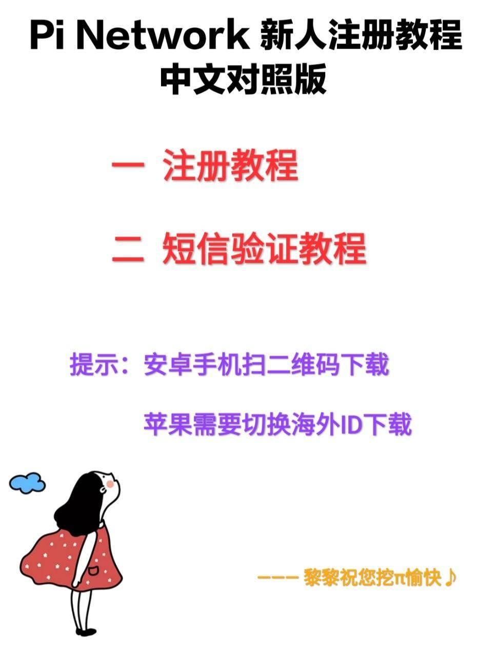 mmexportbc5c0ae8552be565d102ca228a8e6e79.jpeg mmexportbc5c0ae8552be565d102ca228a8e6e79.jpeg