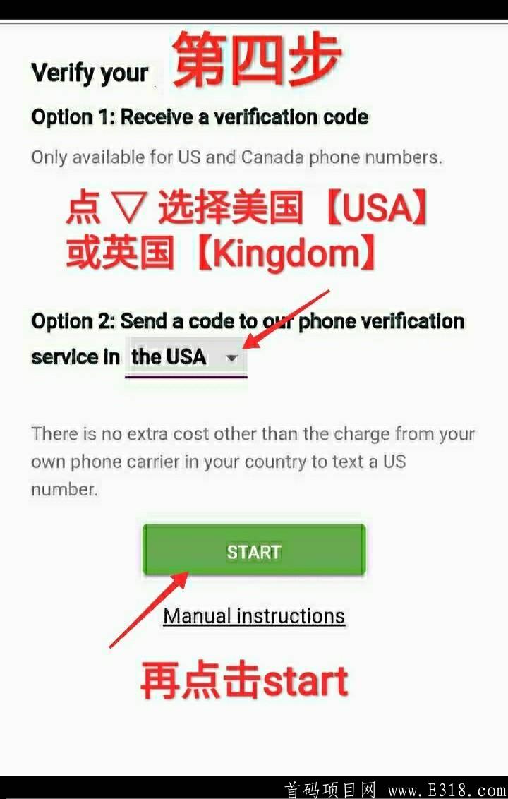 mmexport86f48cf128c6f0340458179dba070460(1).jpeg
