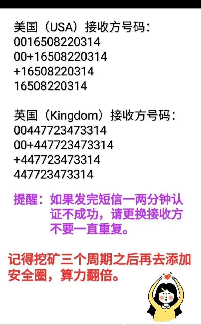 mmexportd5d461caba4434819cf85aa33be447cc(1).jpeg