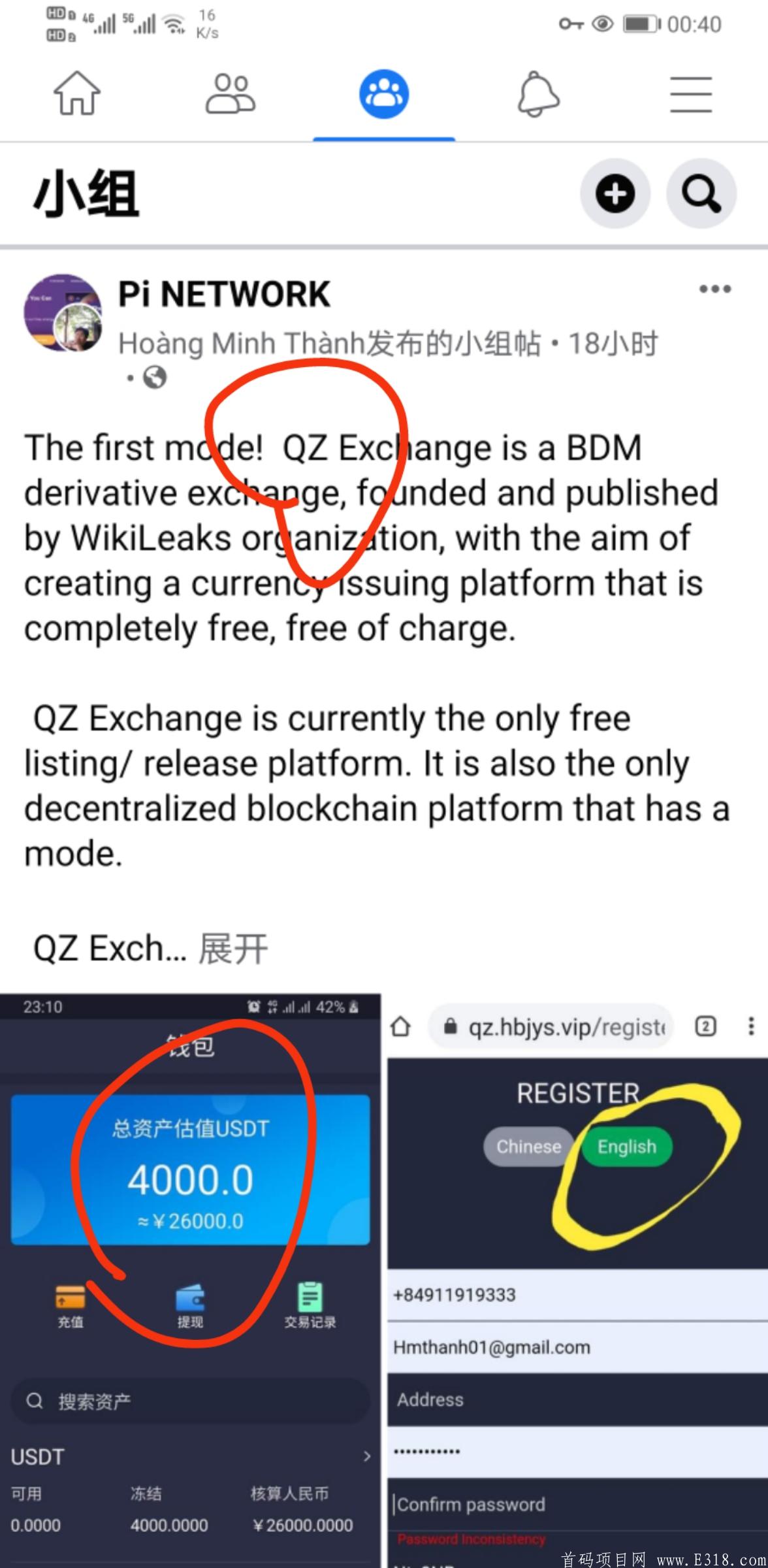mmexport1615254396347.jpg