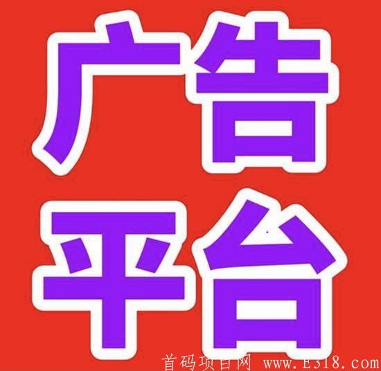 拓客面向全网直招代理商，欢迎各位团队领导人来对接