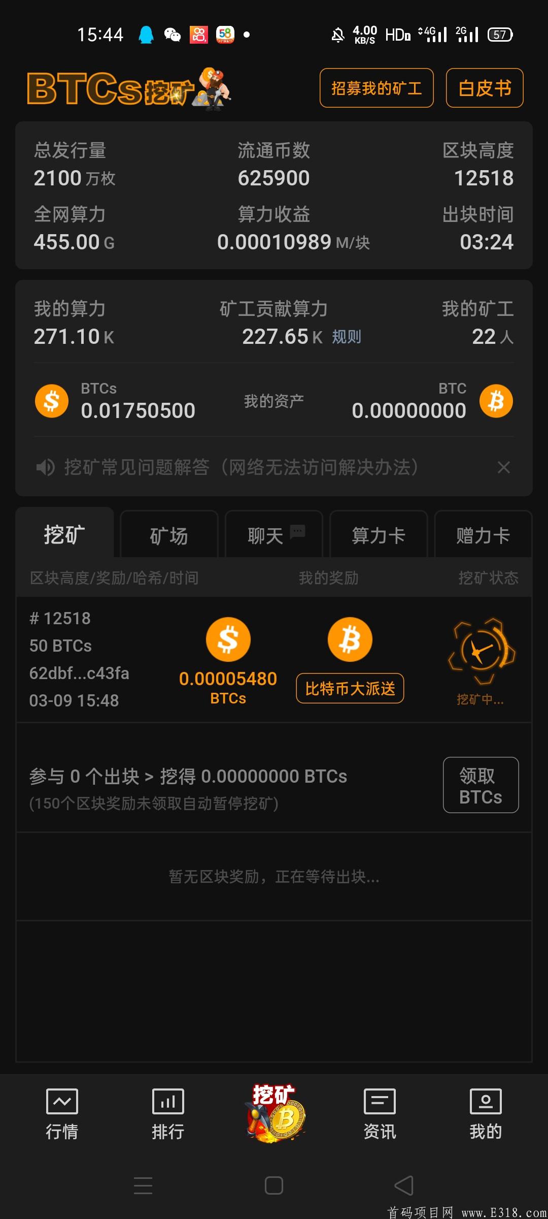 Screenshot_2021-03-09-15-44-59-07_2e8b3449d127fc571b0e001f4e6b3840.jpg