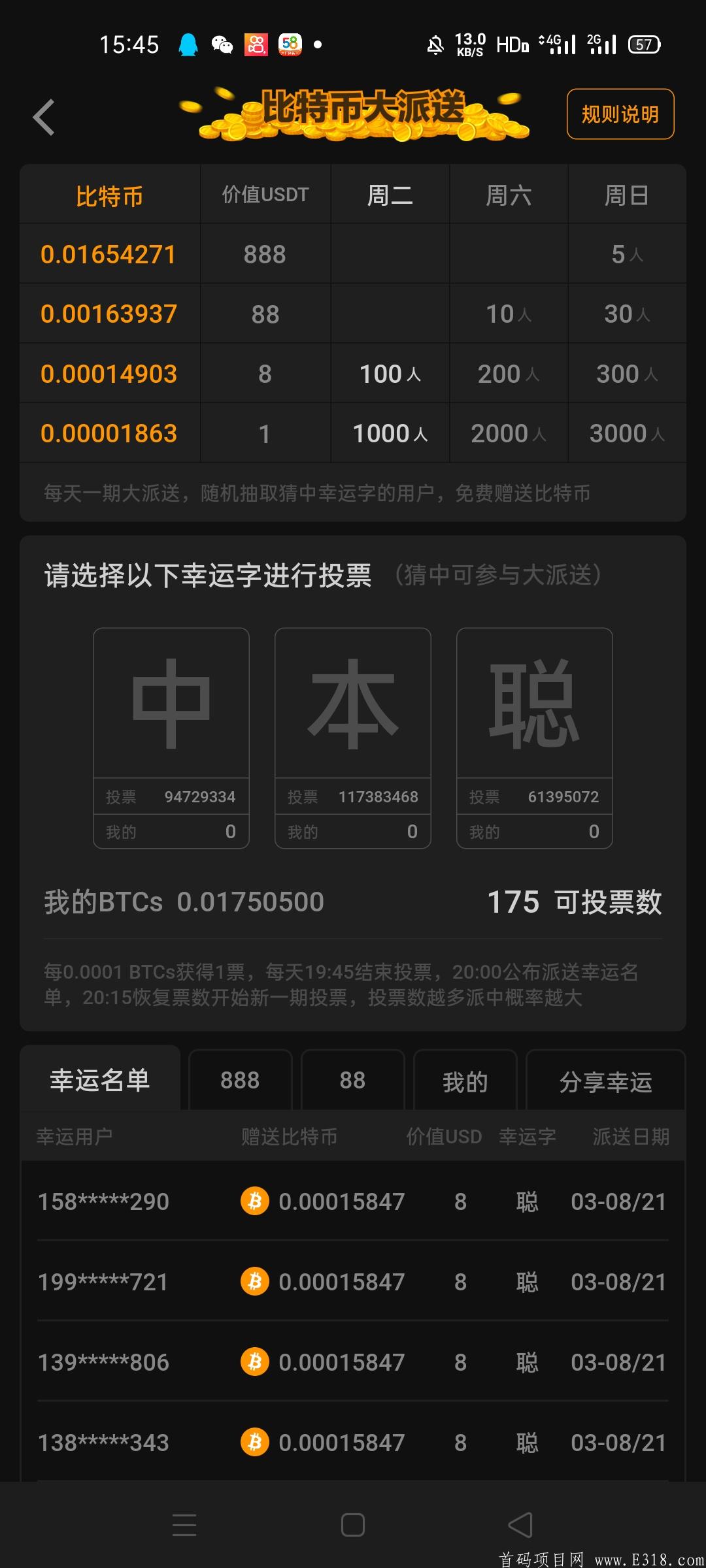 Screenshot_2021-03-09-15-45-35-15_2e8b3449d127fc571b0e001f4e6b3840.jpg