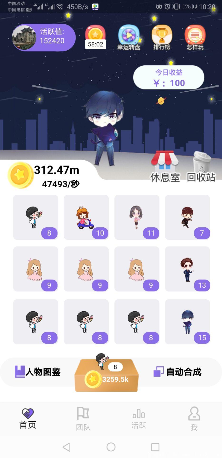 QQ图片20210309160354.jpg