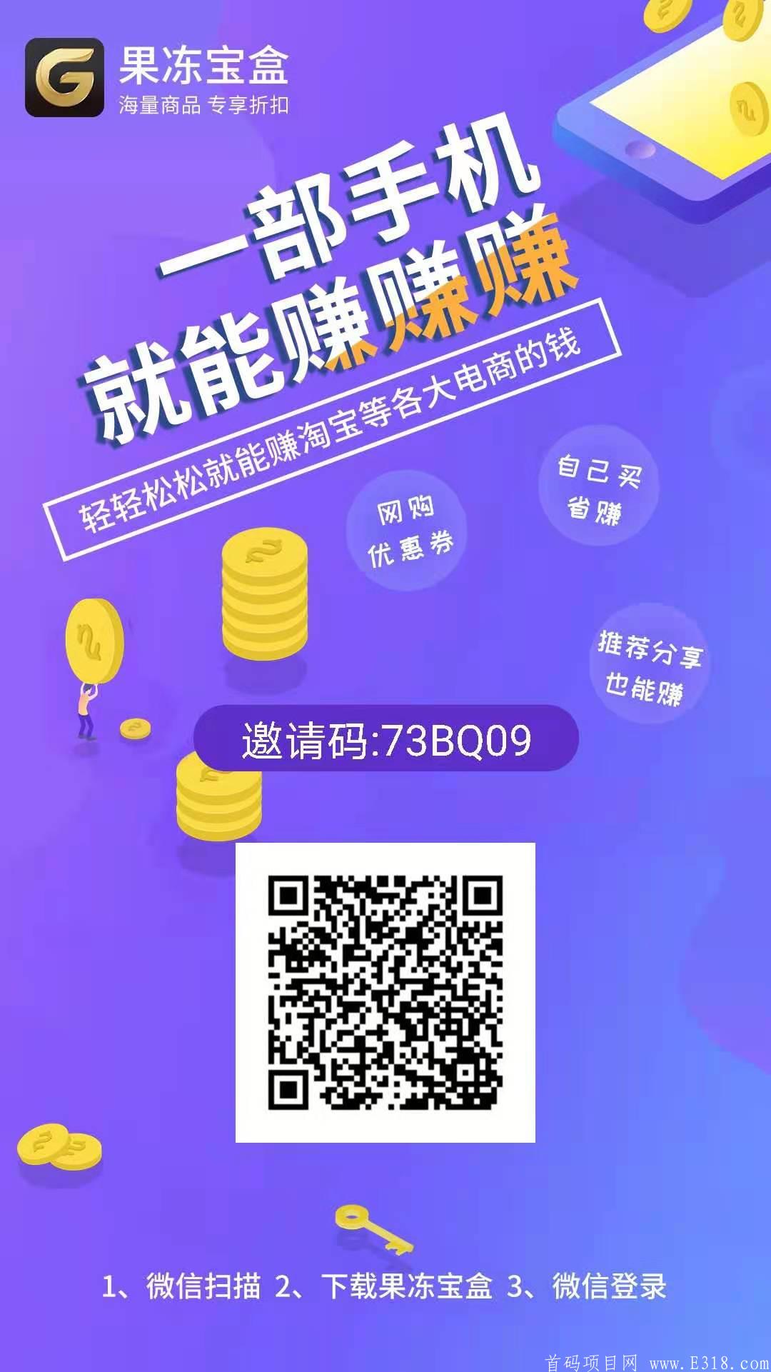 8888888888.jpg
