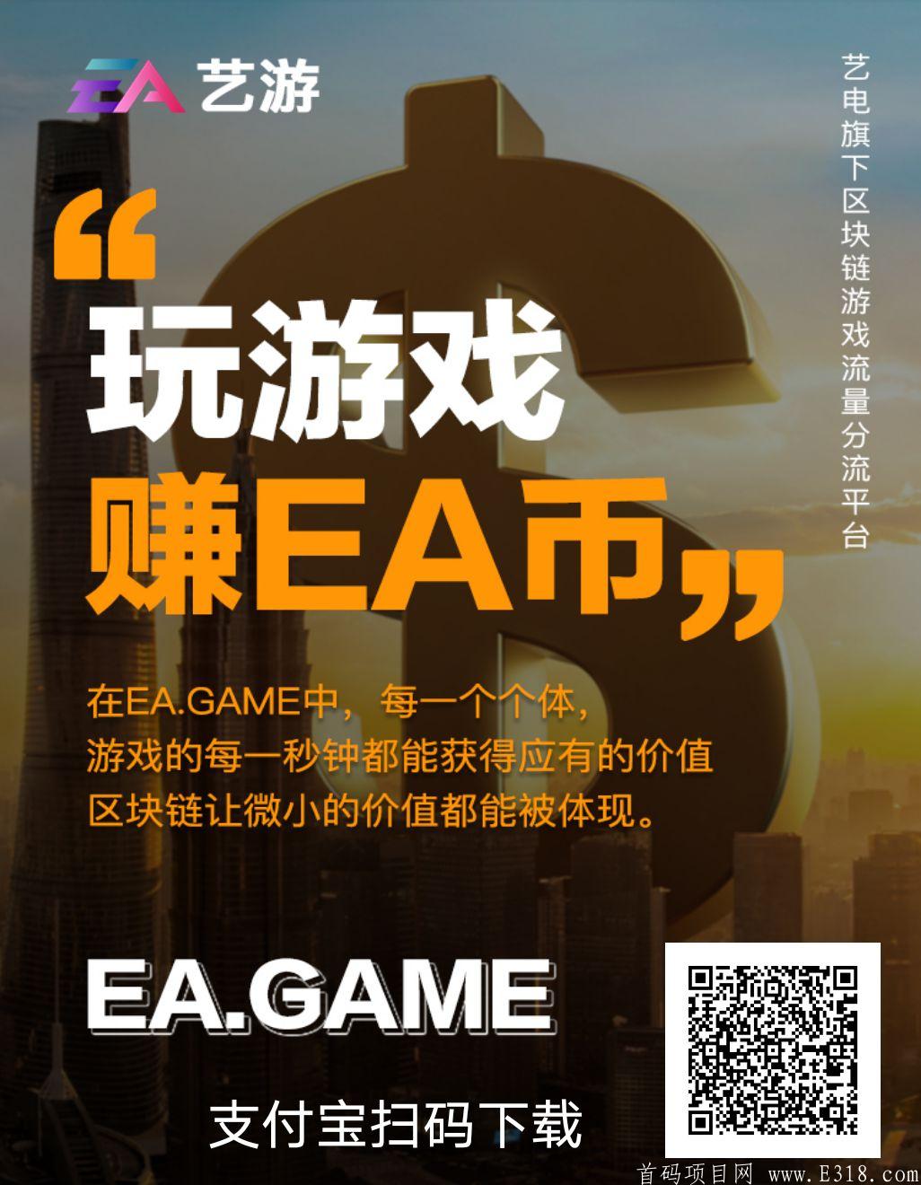 俄而俄而俄而俄而俄而.jpg