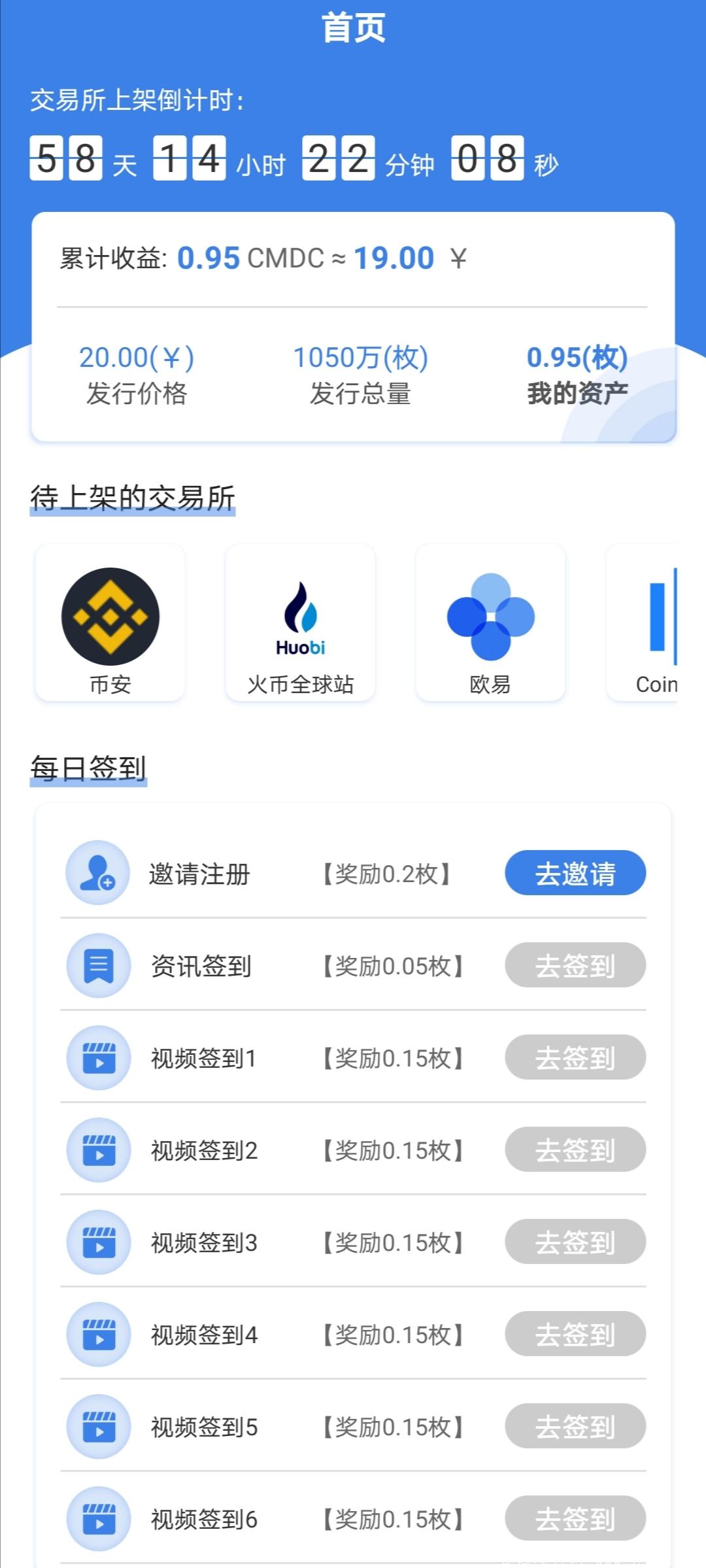 Screenshot_20210309_214026.jpg