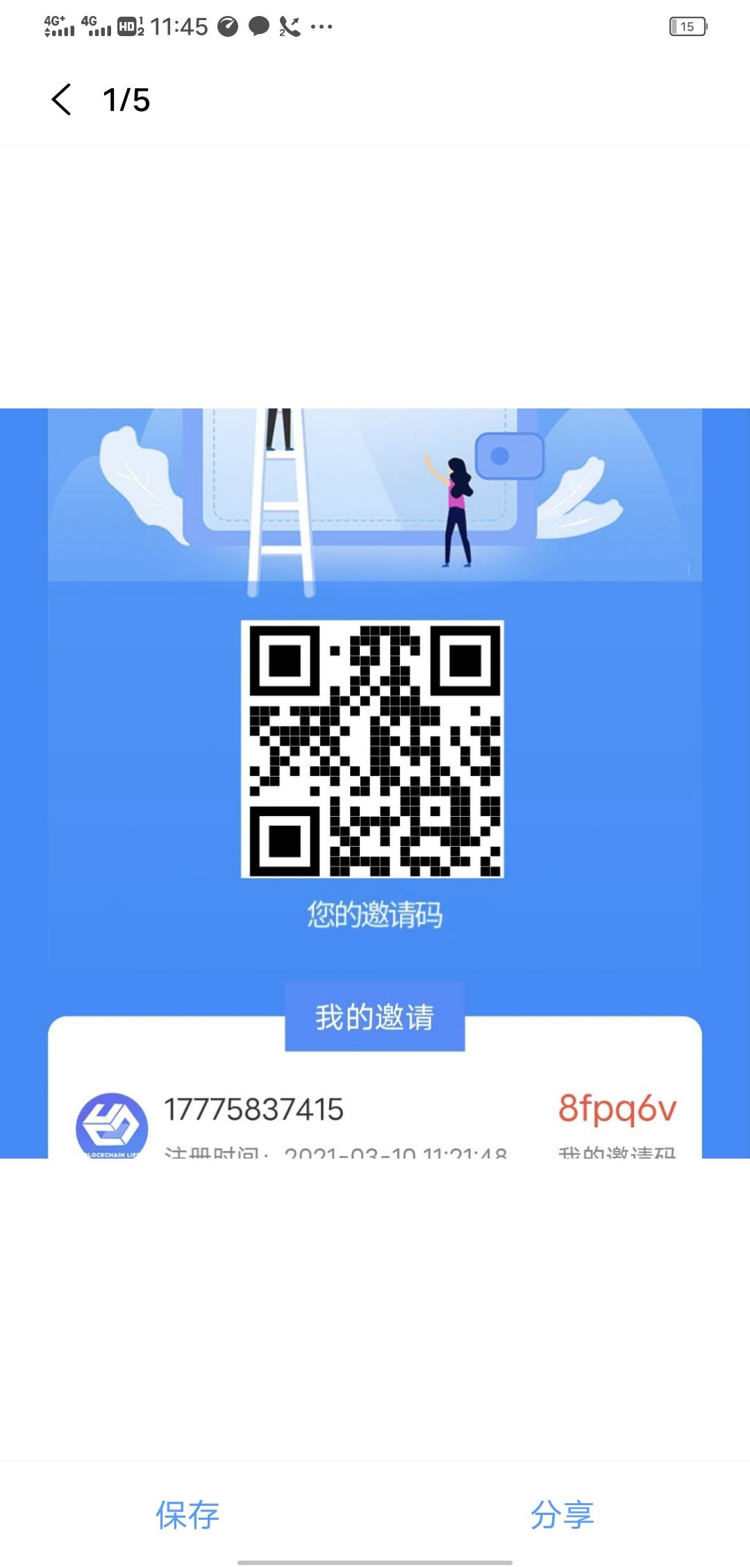 Screenshot_20210310_114507.jpg