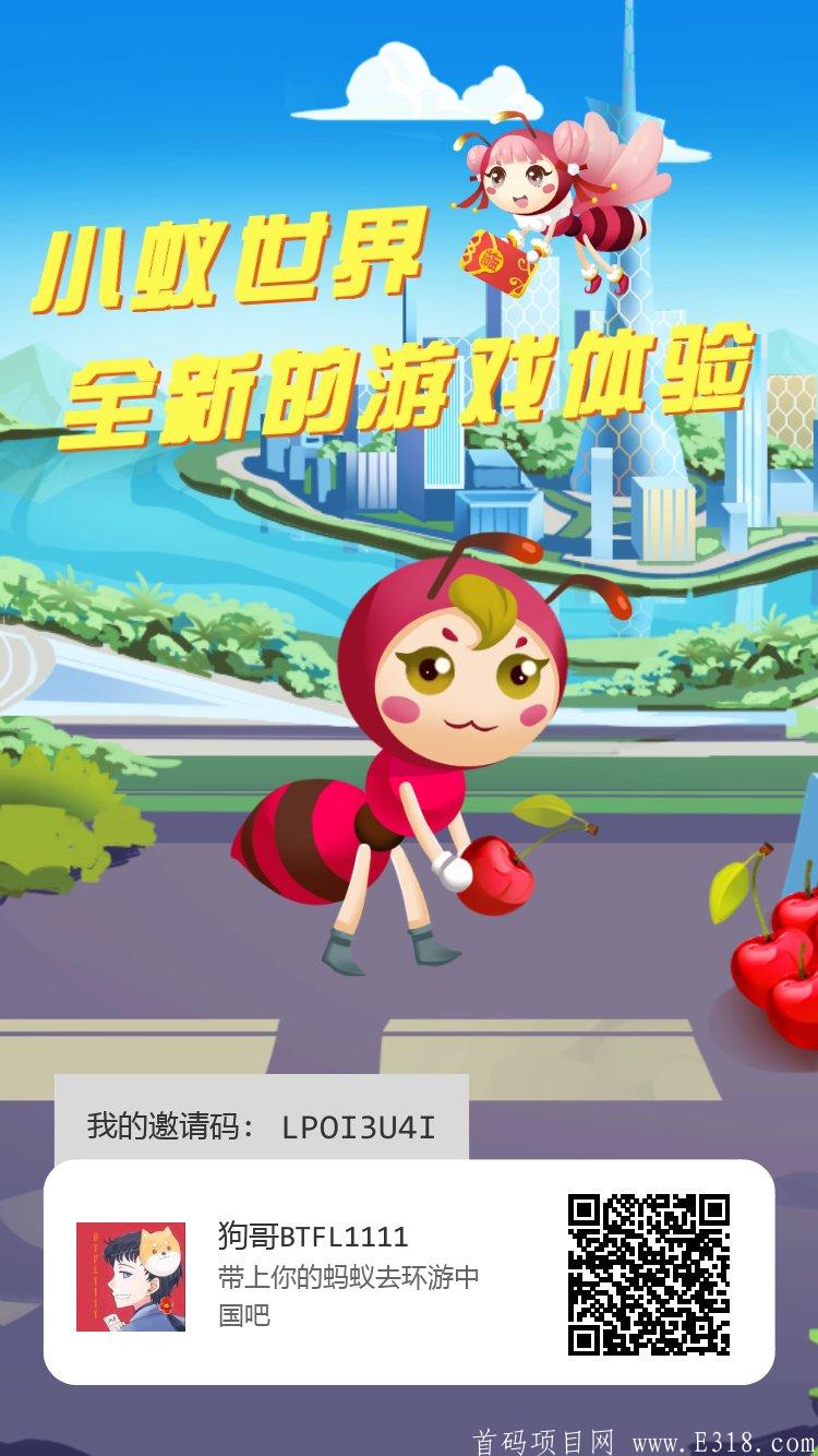 5e2611cf6600a4c539272b275639f80e_20285.png