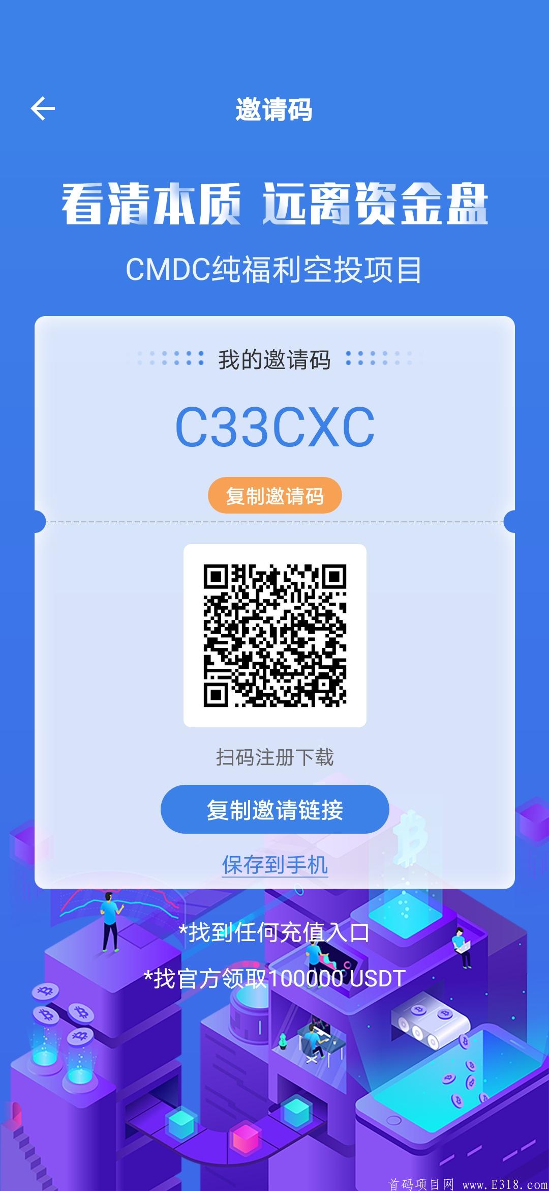 1615435120682_100.JPG