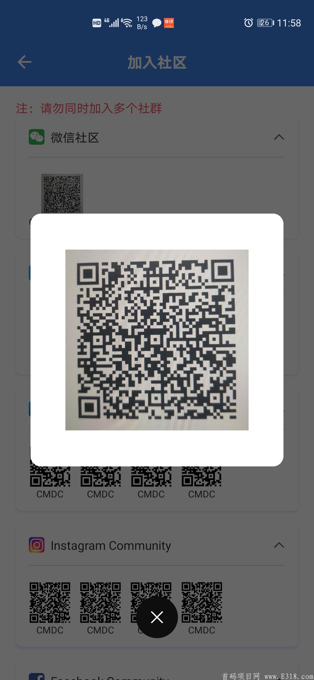 Screenshot_20210311_115856_com.vmm.cmdc.jpg