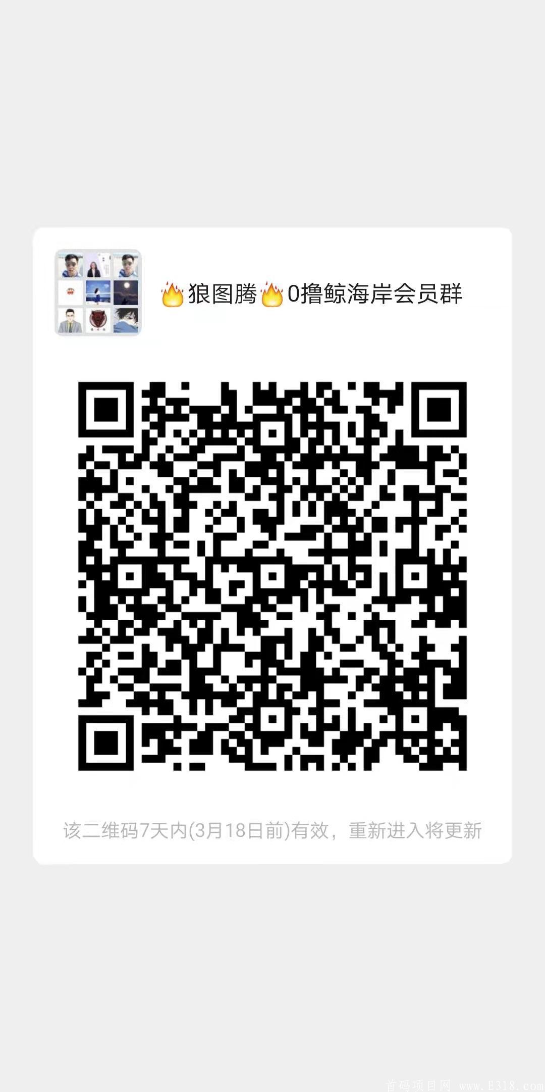 微信图片_20210311125007.jpg