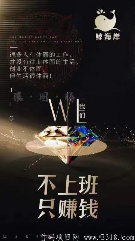 微信图片_20210311125012.jpg